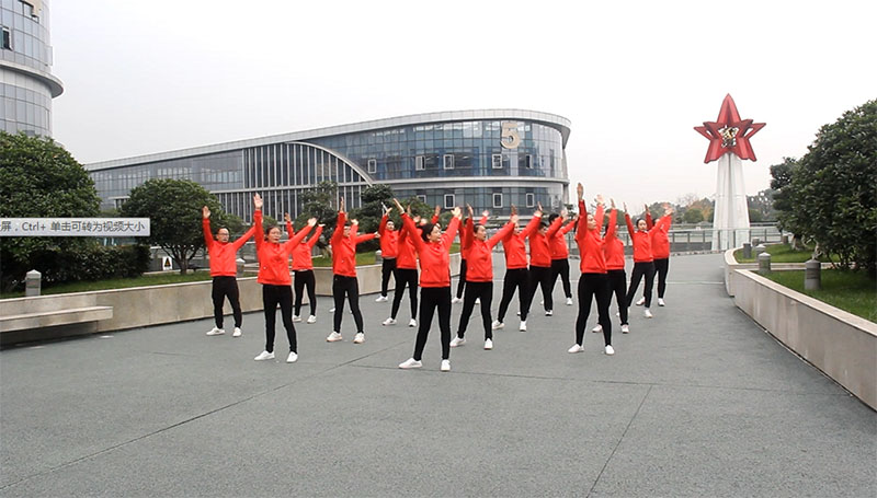 2020年長虹杯運動會[線上項目]比賽（廣播體操團體賽） (3) 副本.jpg