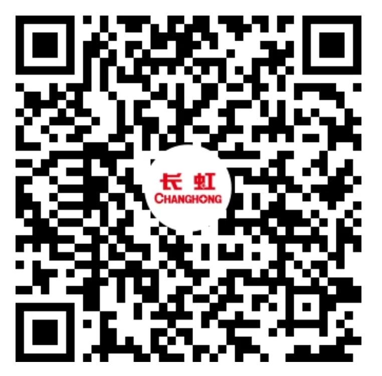 長(zhǎng)虹控股集團(tuán)快手號(hào)
