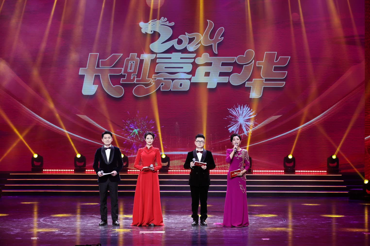 微信圖片_20250121110324